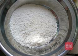 炸南瓜的做法图解3