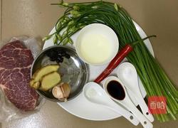 韭薹炒肉末的做法图解1