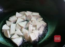 糖渍芋头的做法图解4