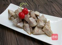 糖渍芋头的做法图解11