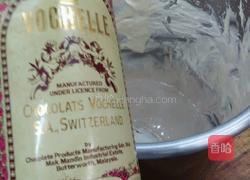 拉花蛋糕的做法图解7