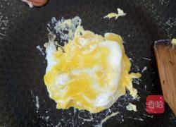 豆沙汉堡的做法图解5