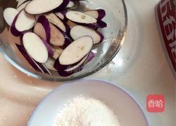 蒜香茄子饼的做法图解1