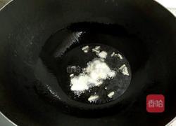 辣椒炒苦瓜的做法图解7