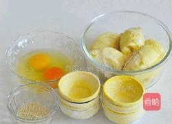 懒人榴莲酥的做法图解1