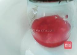 水果酸奶冻的做法图解2