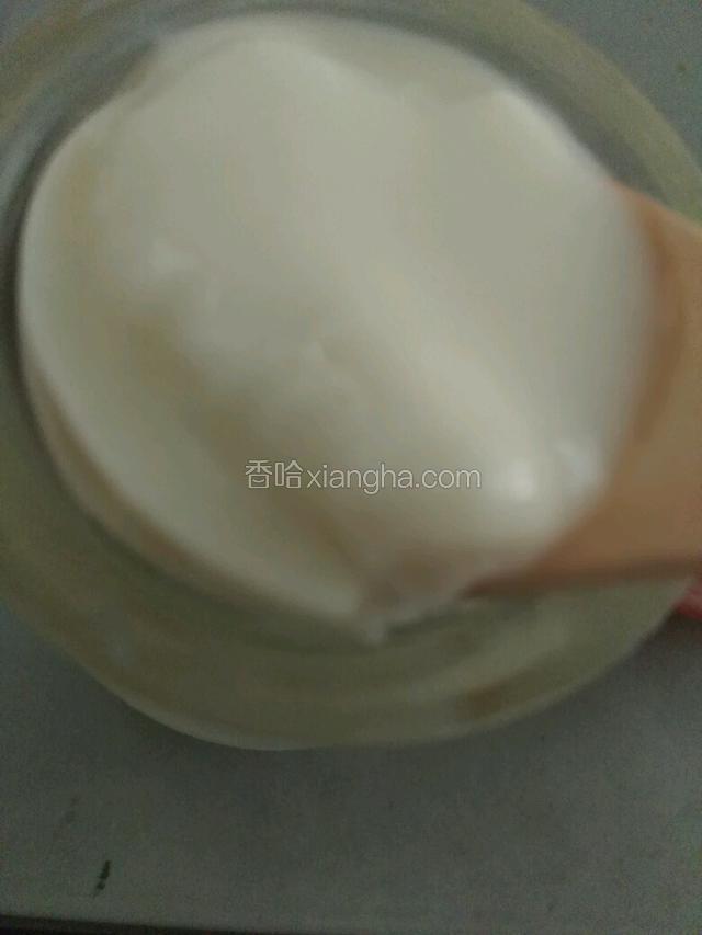 取出再倒入酸奶