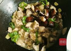 香菇炒鸡的做法图解3