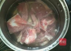 淮山苦瓜汤的做法图解1