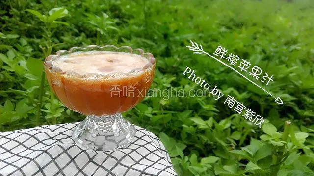 然后再加入一些冰块，可清凉啦