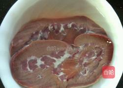 客家泡猪腰的做法图解1
