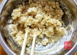 蟹壳黄的做法图解6