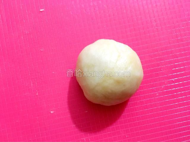 搓成球状
