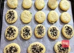 蟹壳黄的做法图解24