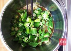 秋葵跑蛋的做法图解4