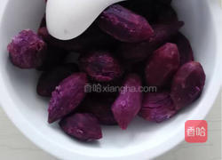 紫薯白糖花生红枣包子的做法图解2