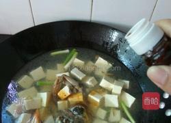 青蟹豆腐汤的做法图解7