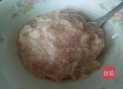 四喜鱼蓉蒸饺的做法图解5