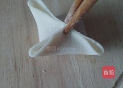 四喜鱼蓉蒸饺的做法图解7