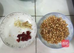 宫保鸡丁的做法图解3