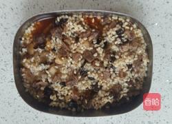 香糯八宝南瓜盅的做法图解5