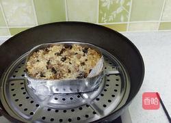 香糯八宝南瓜盅的做法图解11