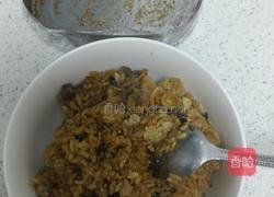 香糯八宝南瓜盅的做法图解12