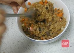 香糯八宝南瓜盅的做法图解13