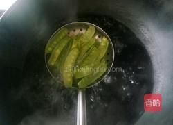 五味鸡丁的做法图解2