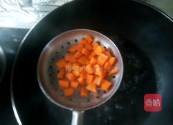 五味鸡丁的做法图解3