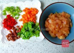 五味鸡丁的做法图解4