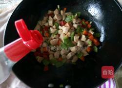 五味鸡丁的做法图解7