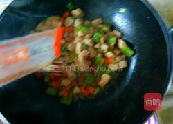 五味鸡丁的做法图解8