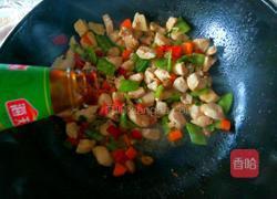 五味鸡丁的做法图解9