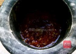 蒜泥茄子的做法图解4