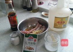 韩酱烤排的做法图解1