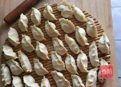 芹菜香菇火腿馅饺子的做法图解5