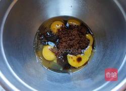 红糖枣蛋糕的做法图解3