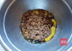 红糖枣蛋糕的做法图解4