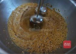 红糖枣蛋糕的做法图解5