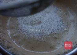 红糖枣蛋糕的做法图解8