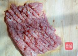 创意烧茄子的做法图解1