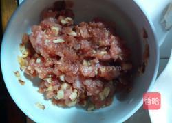 创意烧茄子的做法图解2