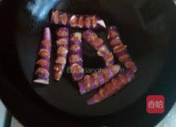 创意烧茄子的做法图解11