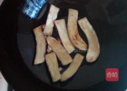 创意烧茄子的做法图解12