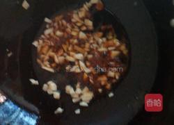 创意烧茄子的做法图解13