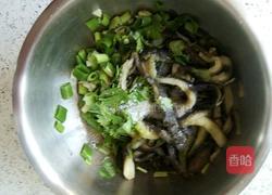 凉拌茄子的做法图解5