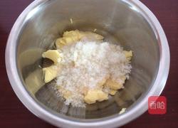 百香果磅蛋糕的做法图解1