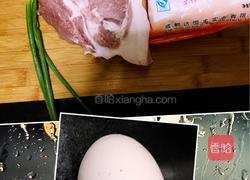 香炸黃金小酥肉的做法圖解1