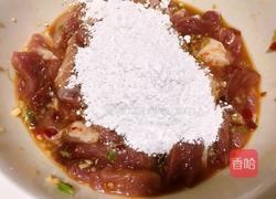 香炸黄金小酥肉的做法图解6